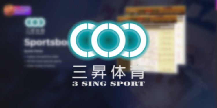 3 SING SPORT ASIA