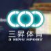 3 SING SPORT ASIA