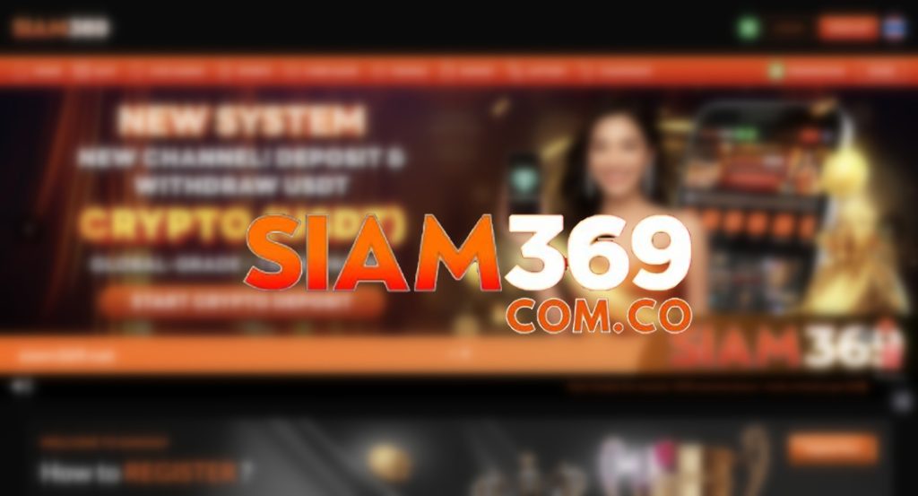 SIAM369