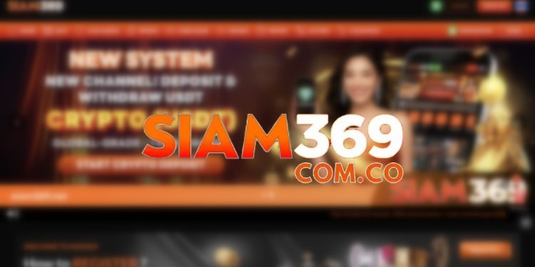 SIAM369