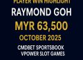 TPOWER VIP Player Raymond Goh