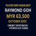 TPOWER VIP Player Raymond Goh