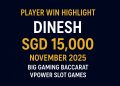 12PLAY VIP Player Dinesh