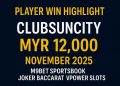 OB9 VIP Player Clubsuncity