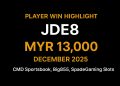 ATAS VIP Player JDE8