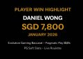 GEMBET VIP Player Daniel Wong